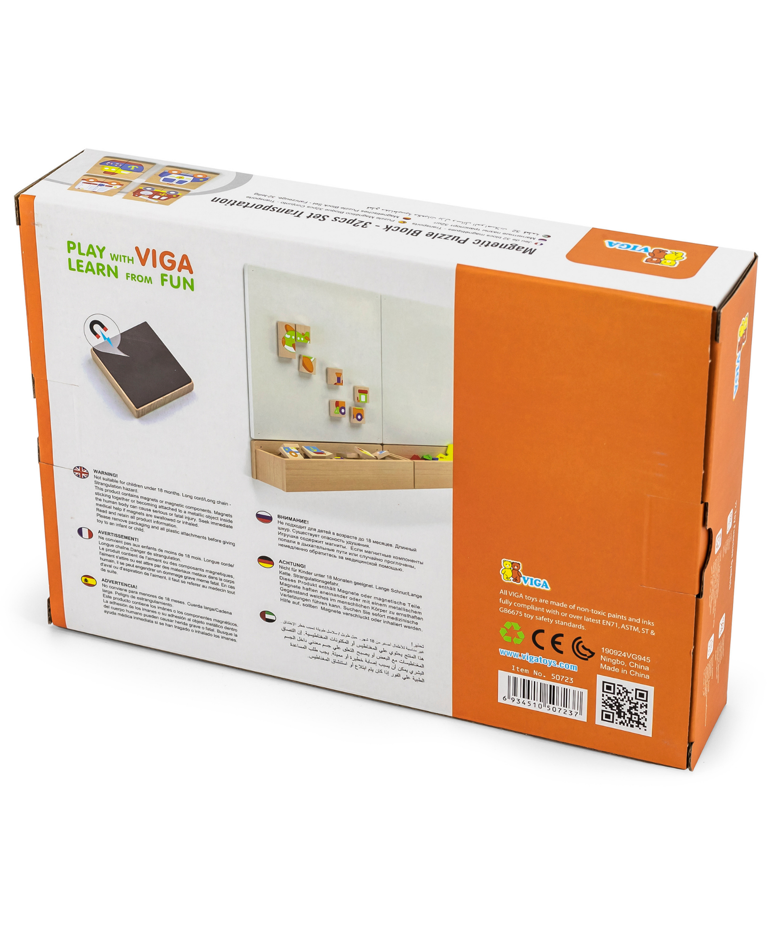 Viga Transportation, 32 Piece Magnetic Block Puzzle, Montessori Wooden Toy, Develops Sensory, Cognitive & Fine Motor Skills, Non-Toxic & Eco-friendly Kids Educational Toy, Suitable for Children 18M+