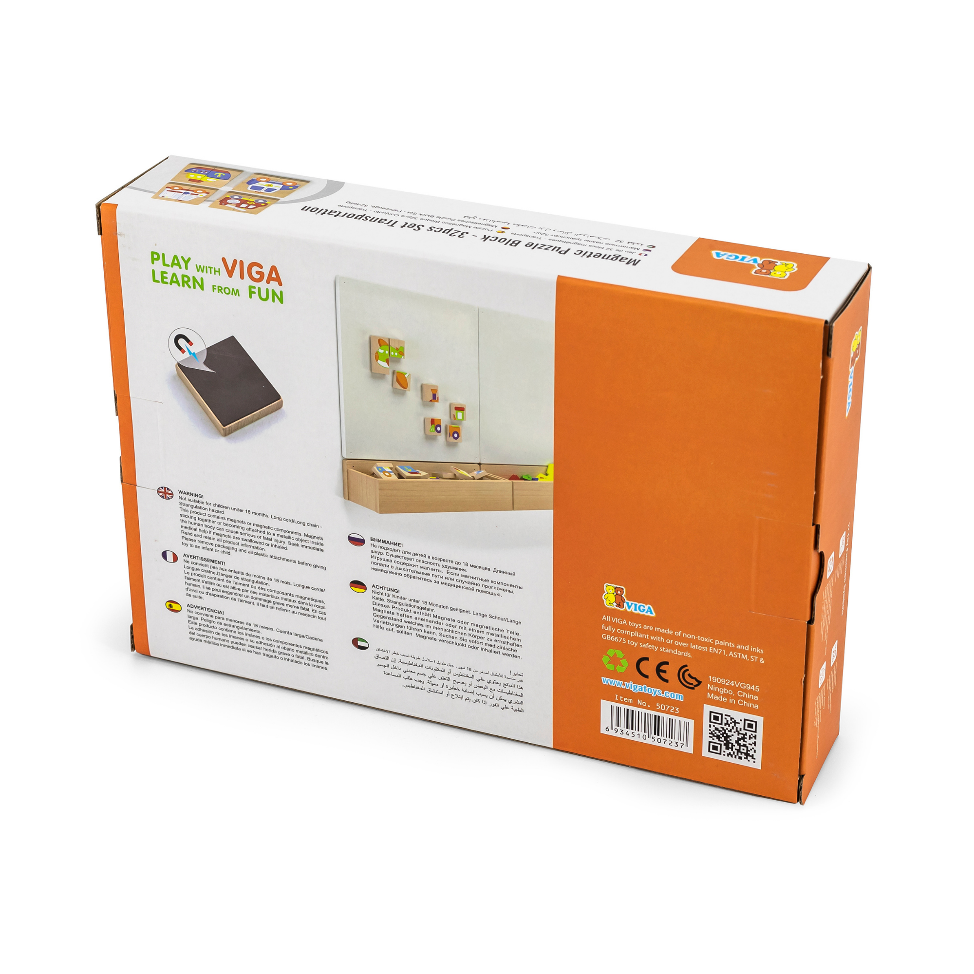 Viga Transportation, 32 Piece Magnetic Block Puzzle, Montessori Wooden Toy, Develops Sensory, Cognitive & Fine Motor Skills, Non-Toxic & Eco-friendly Kids Educational Toy, Suitable for Children 18M+