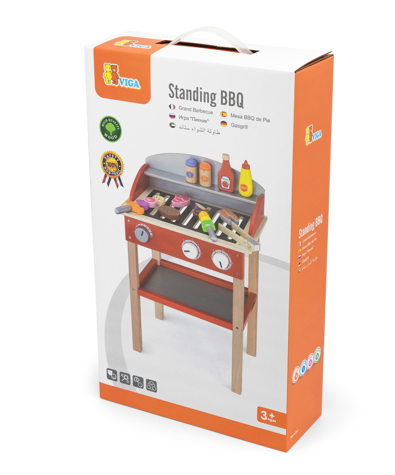 VIGA Wooden Standing BBQ Pretend Play Set for Kids  Age 3 to 6 Years