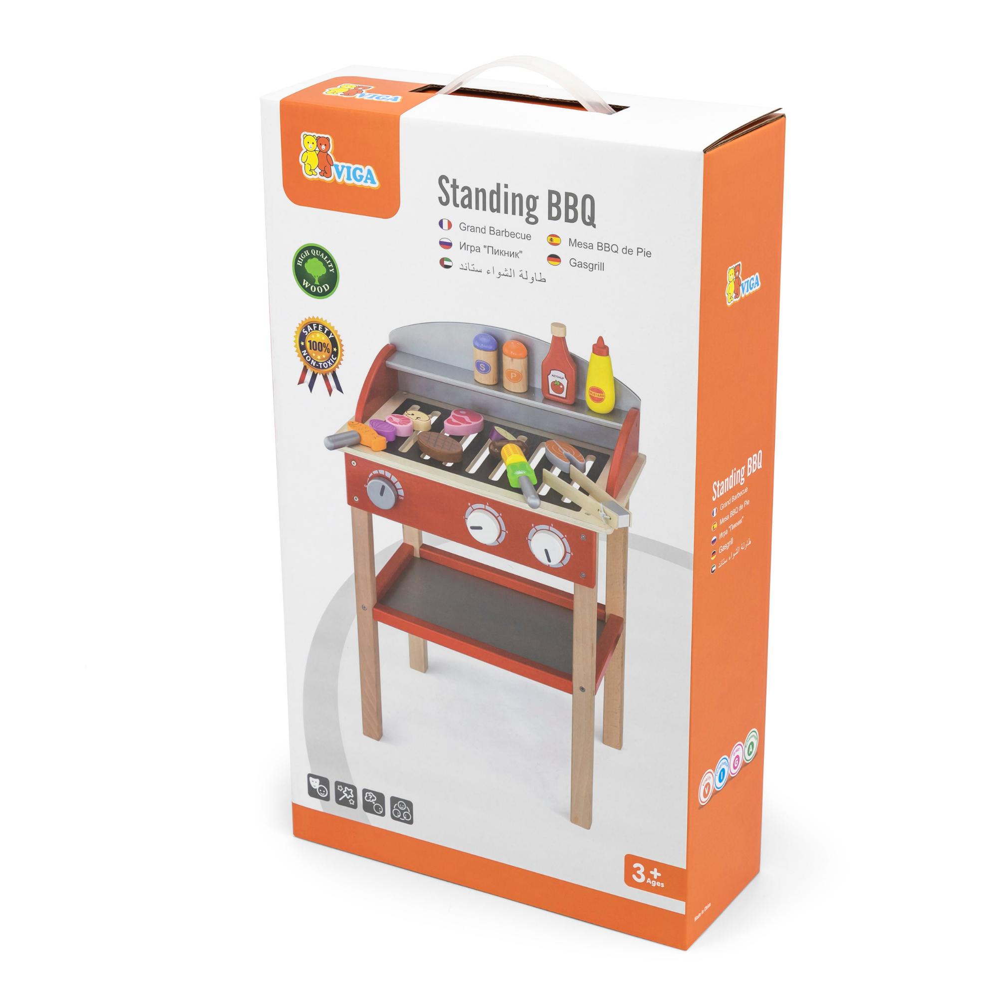 VIGA Wooden Standing BBQ Pretend Play Set for Kids  Age 3 to 6 Years