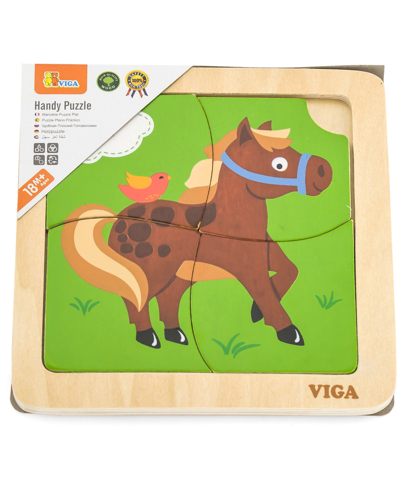 Viga Horse, 4 Piece Block Puzzle, Montessori Wooden Toy, Develops Sensory, Cognitive & Fine Motor Skills, Non-Toxic & Eco-friendly Kids Educational Toy, Suitable for Boys and Girls Aged 12M+