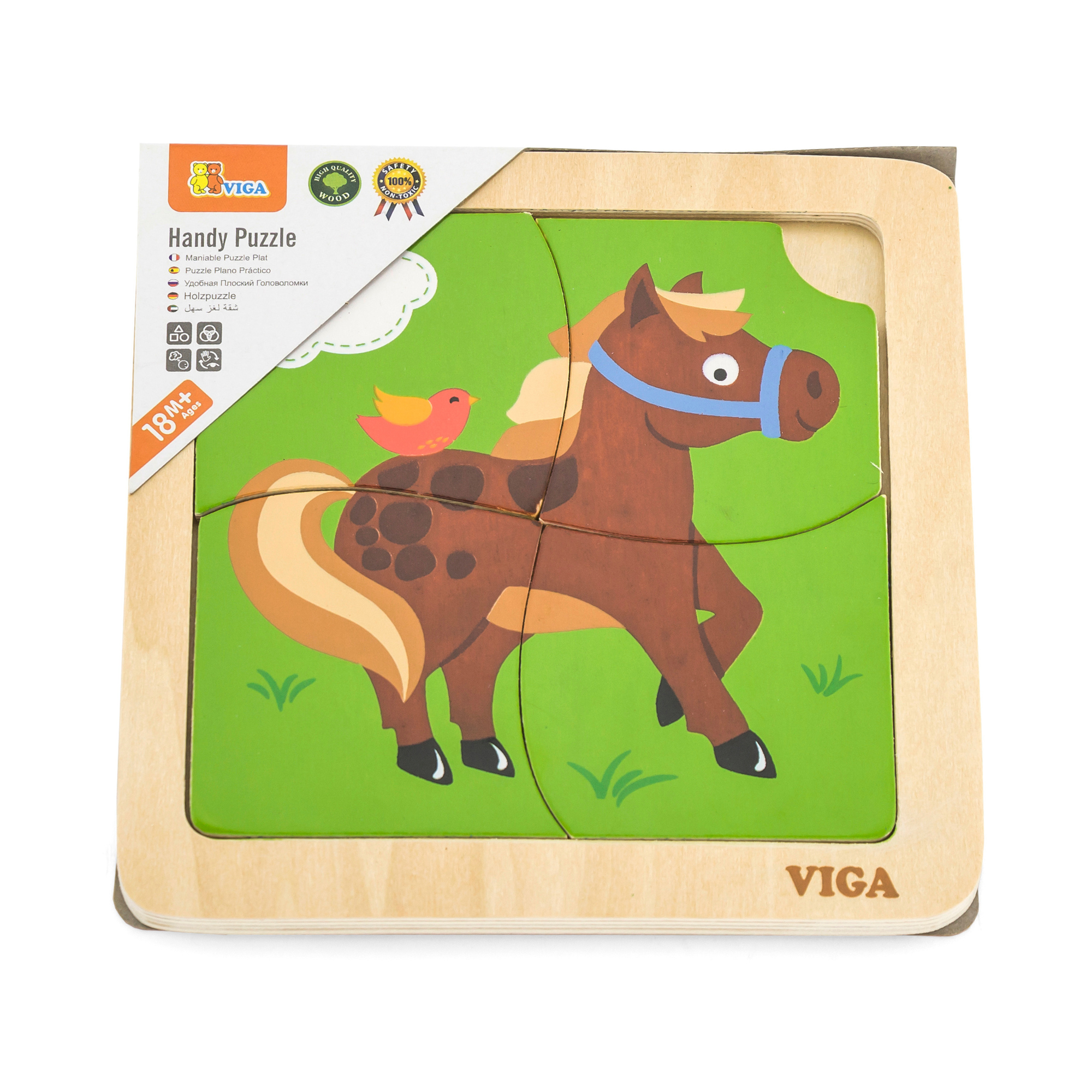 Viga Horse, 4 Piece Block Puzzle, Montessori Wooden Toy, Develops Sensory, Cognitive & Fine Motor Skills, Non-Toxic & Eco-friendly Kids Educational Toy, Suitable for Boys and Girls Aged 12M+