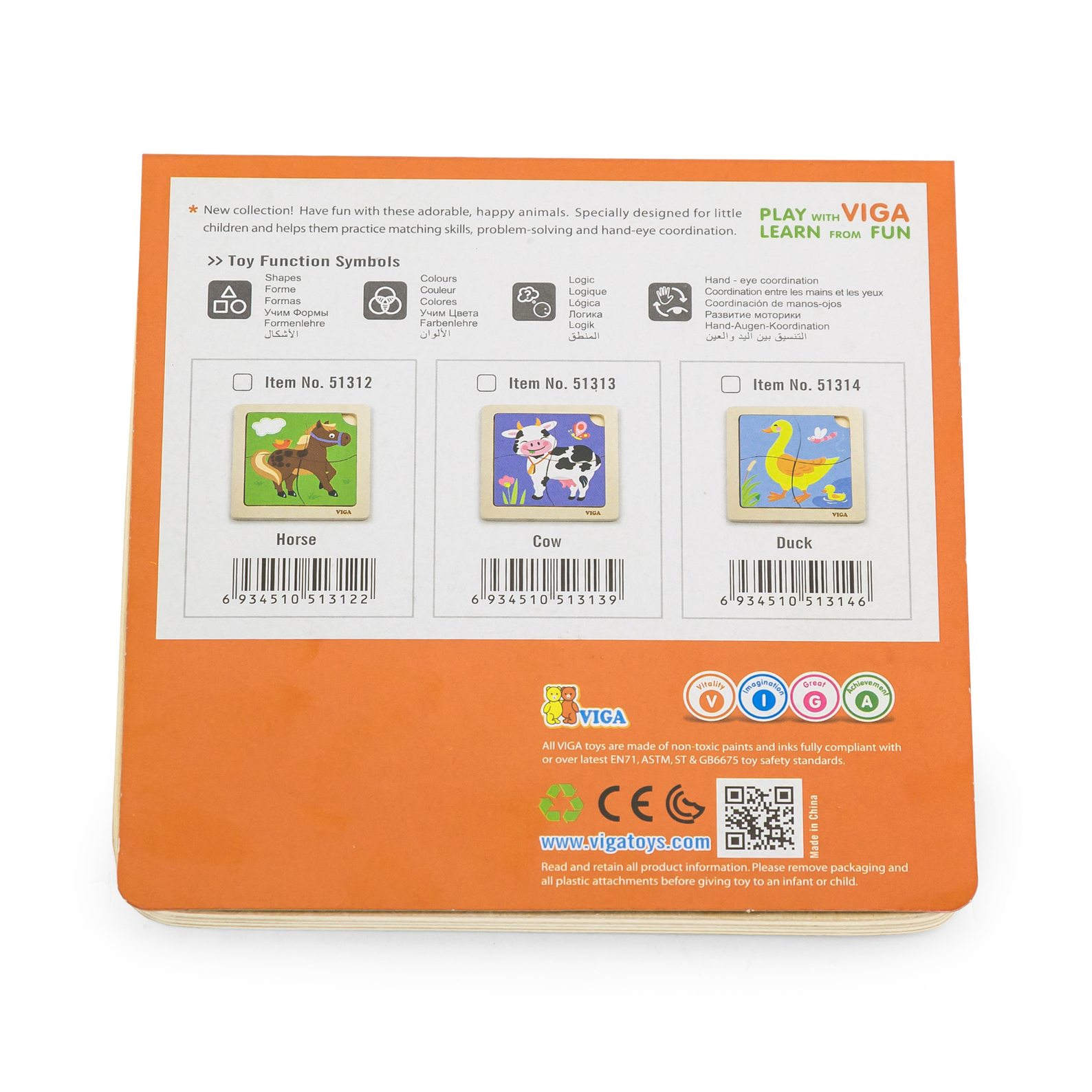 Viga Cow, 4 Piece Block Puzzle, Montessori Wooden Toy, Develops Sensory, Cognitive & Fine Motor Skills, Non-Toxic & Eco-friendly Kids Educational Toy, Suitable for Boys and Girls Aged 12M+