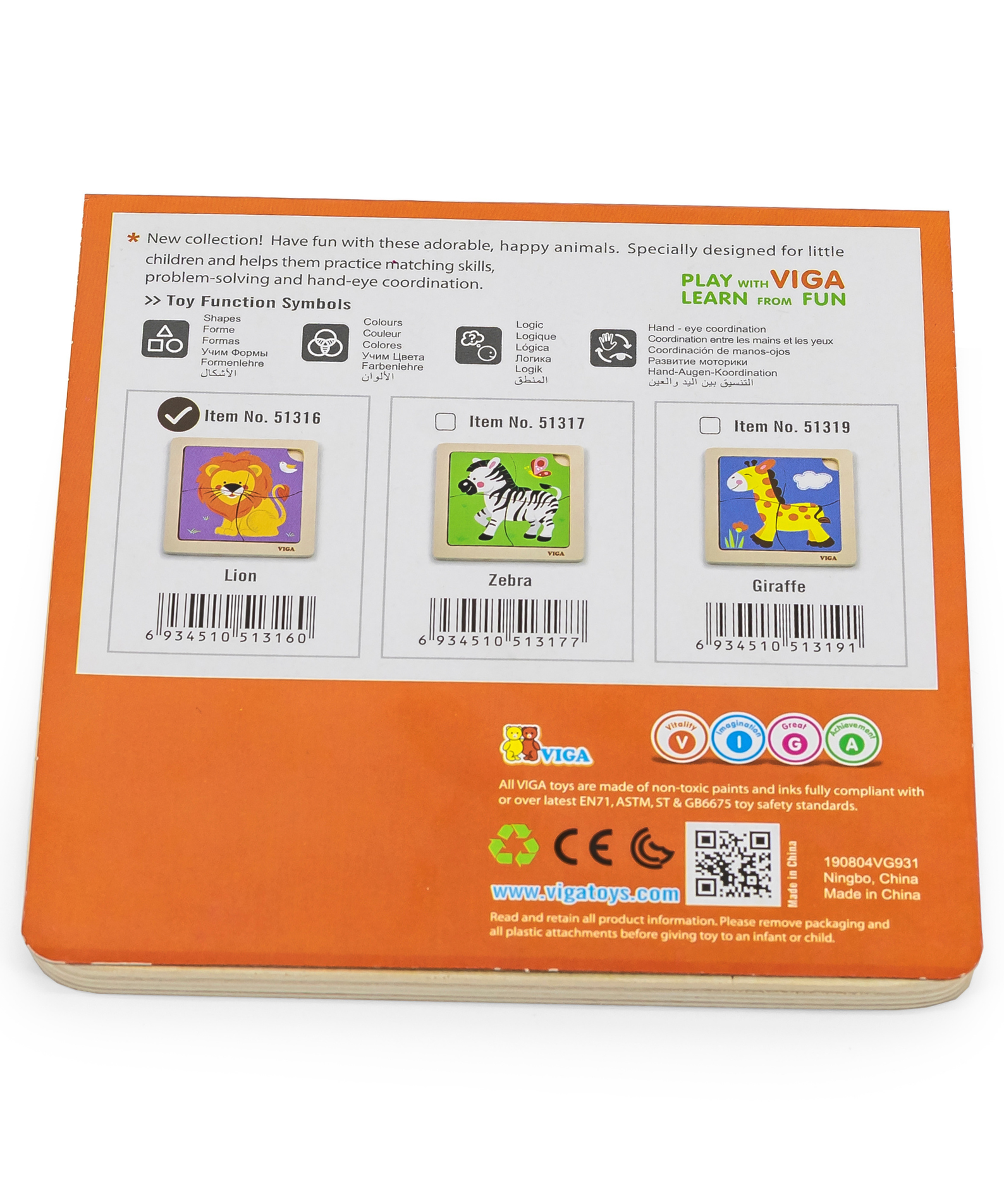 Viga Lion, 4 Piece Block Puzzle, Montessori Wooden Toy, Develops Sensory, Cognitive & Fine Motor Skills, Non-Toxic & Eco-friendly Kids Educational Toy, Suitable for Boys and Girls Aged 12M+