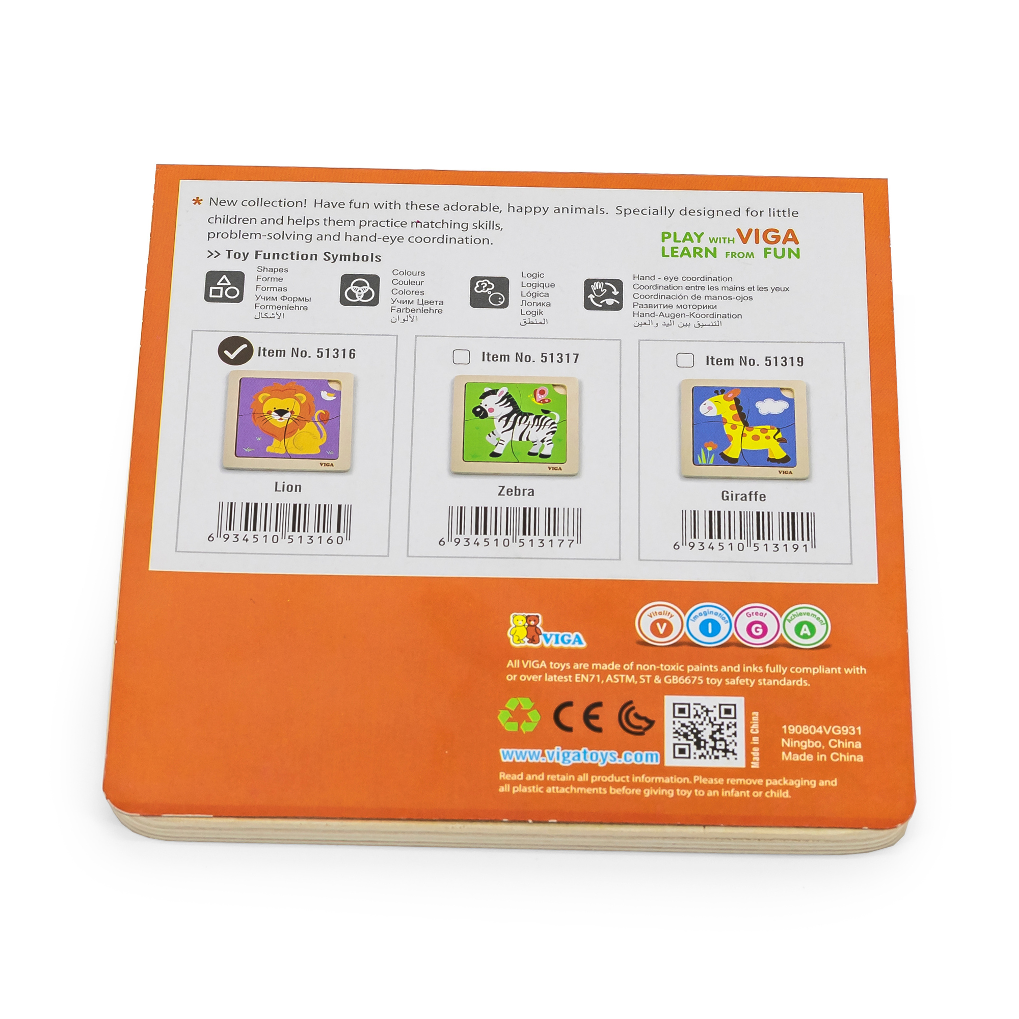 Viga Lion, 4 Piece Block Puzzle, Montessori Wooden Toy, Develops Sensory, Cognitive & Fine Motor Skills, Non-Toxic & Eco-friendly Kids Educational Toy, Suitable for Boys and Girls Aged 12M+