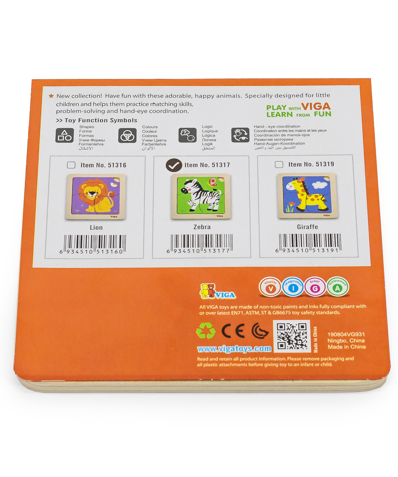 Viga Zebra, 4 Piece Block Puzzle, Montessori Wooden Toy, Develops Sensory, Cognitive & Fine Motor Skills, Non-Toxic & Eco-friendly Kids Educational Toy, Suitable for Boys and Girls Aged 12M+