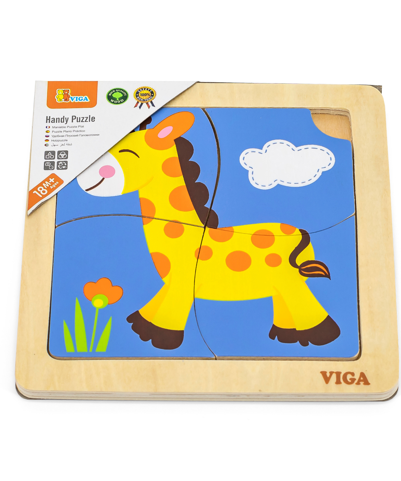 Viga Giraffe, 4 Piece Block Puzzle, Montessori Wooden Toy, Develops Sensory, Cognitive & Fine Motor Skills, Non-Toxic & Eco-friendly Kids Educational Toy, Suitable for Boys and Girls Aged 12M+