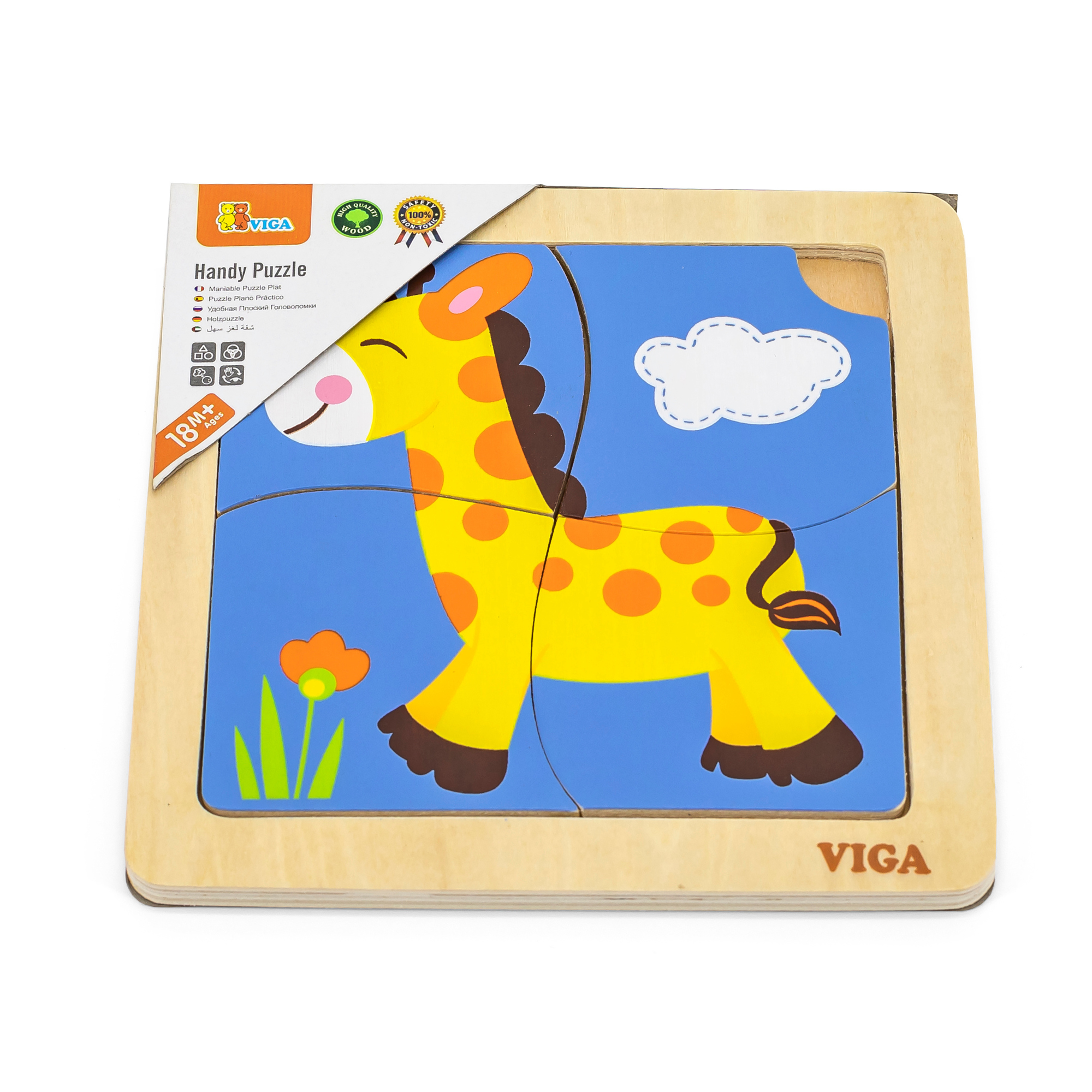 Viga Giraffe, 4 Piece Block Puzzle, Montessori Wooden Toy, Develops Sensory, Cognitive & Fine Motor Skills, Non-Toxic & Eco-friendly Kids Educational Toy, Suitable for Boys and Girls Aged 12M+