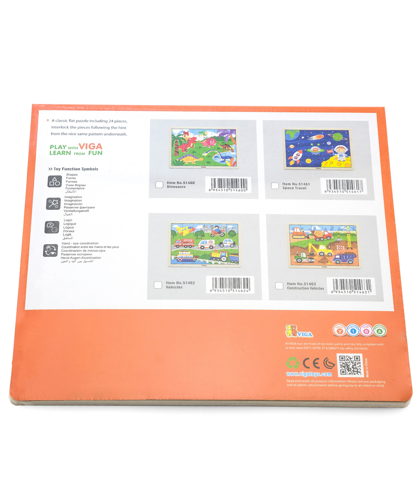 Viga Construction Vehicles, 24 Piece Jigsaw Puzzle, Montessori Wooden Toy, Develops Sensory, Cognitive & Fine Motor Skills, Non-Toxic & Eco-friendly Kids Educational Toy, Suitable for Children 2Y+