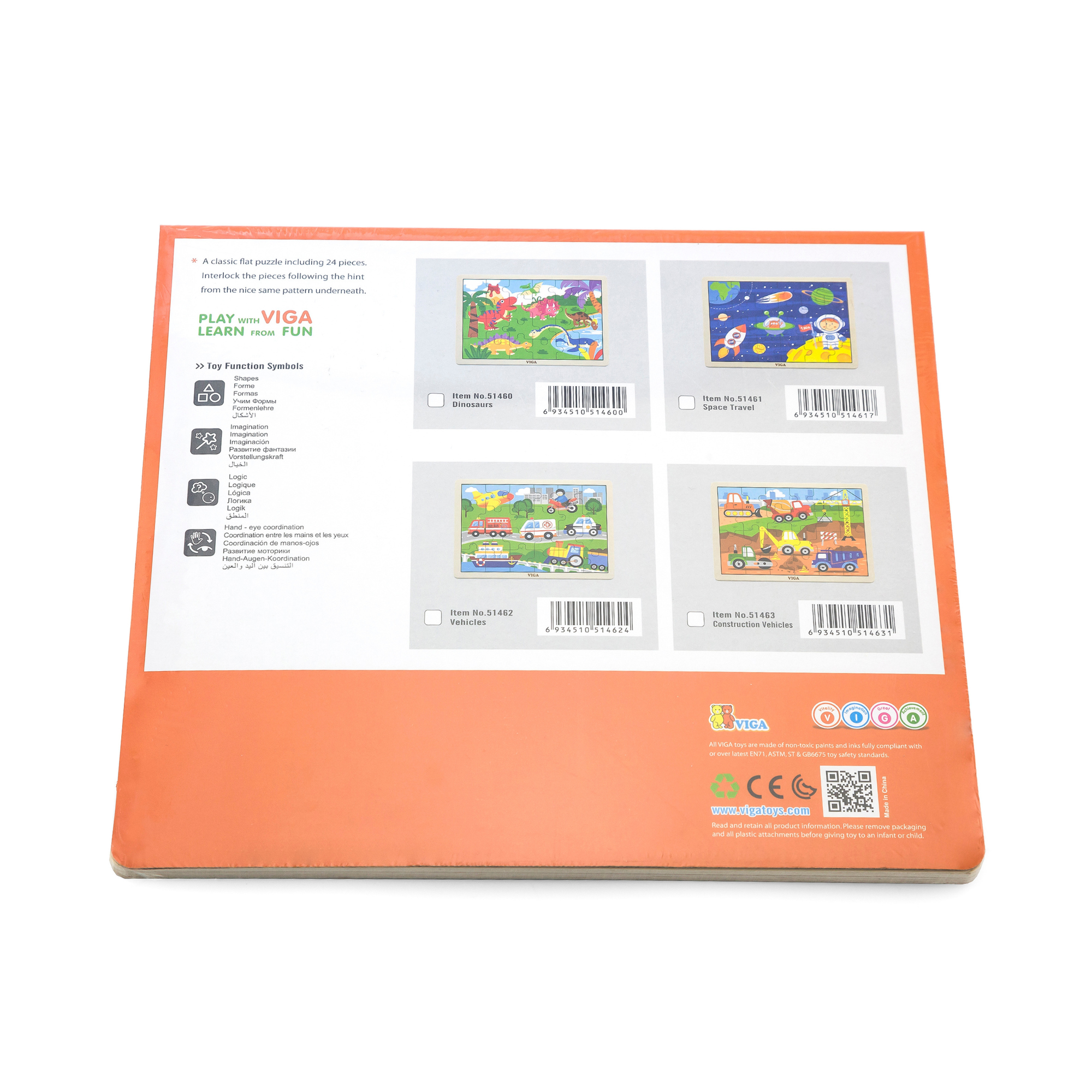 Viga Construction Vehicles, 24 Piece Jigsaw Puzzle, Montessori Wooden Toy, Develops Sensory, Cognitive & Fine Motor Skills, Non-Toxic & Eco-friendly Kids Educational Toy, Suitable for Children 2Y+