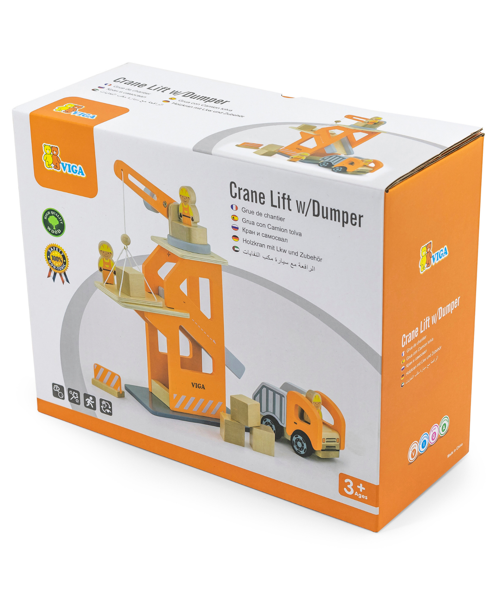 VIGA Wooden Crane Lift with Dumper  3 Builder Figures, Dump Truck, Blocks, and Accessories  Construction Role Play Toy for Kids  Ages 3 and Up
