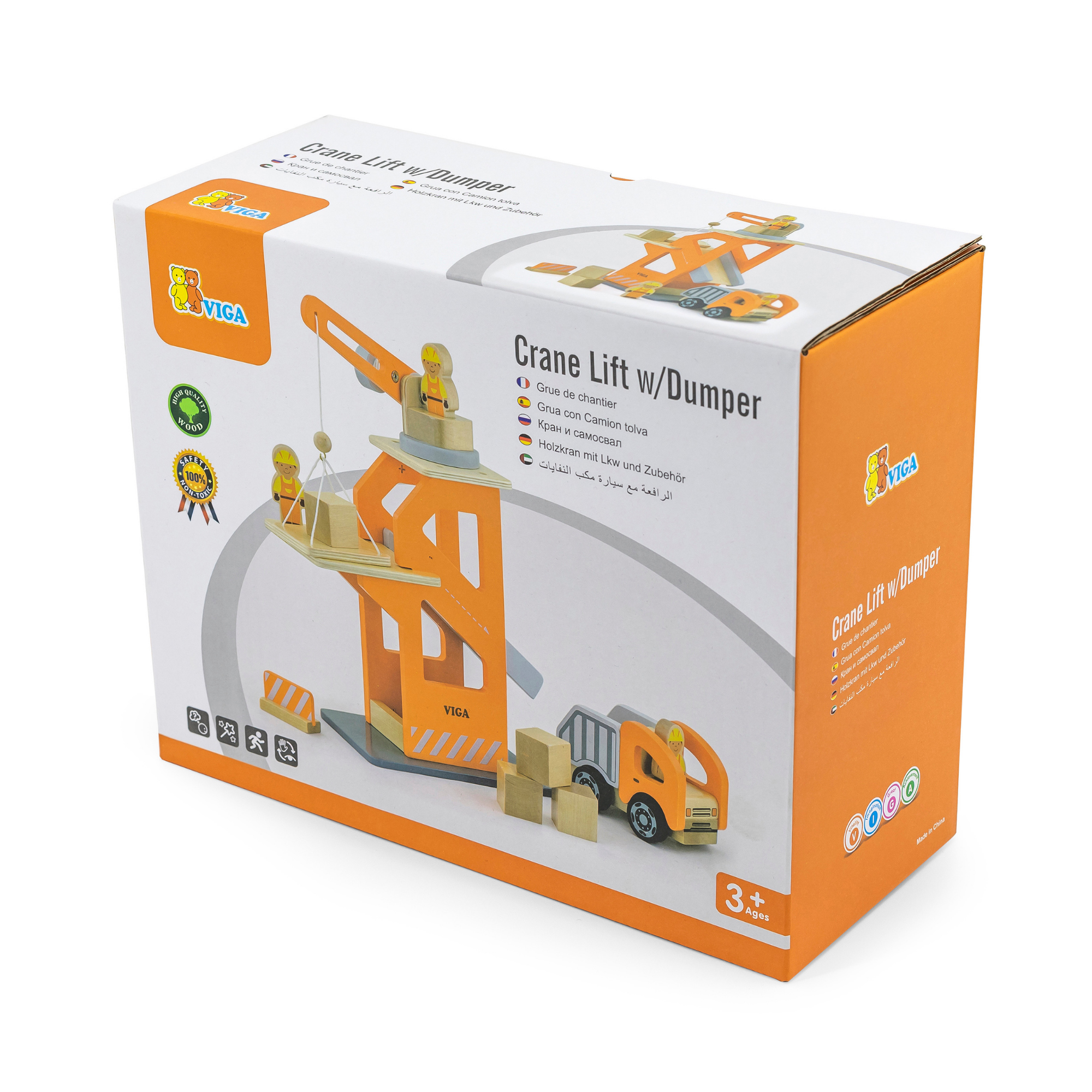 VIGA Wooden Crane Lift with Dumper  3 Builder Figures, Dump Truck, Blocks, and Accessories  Construction Role Play Toy for Kids  Ages 3 and Up