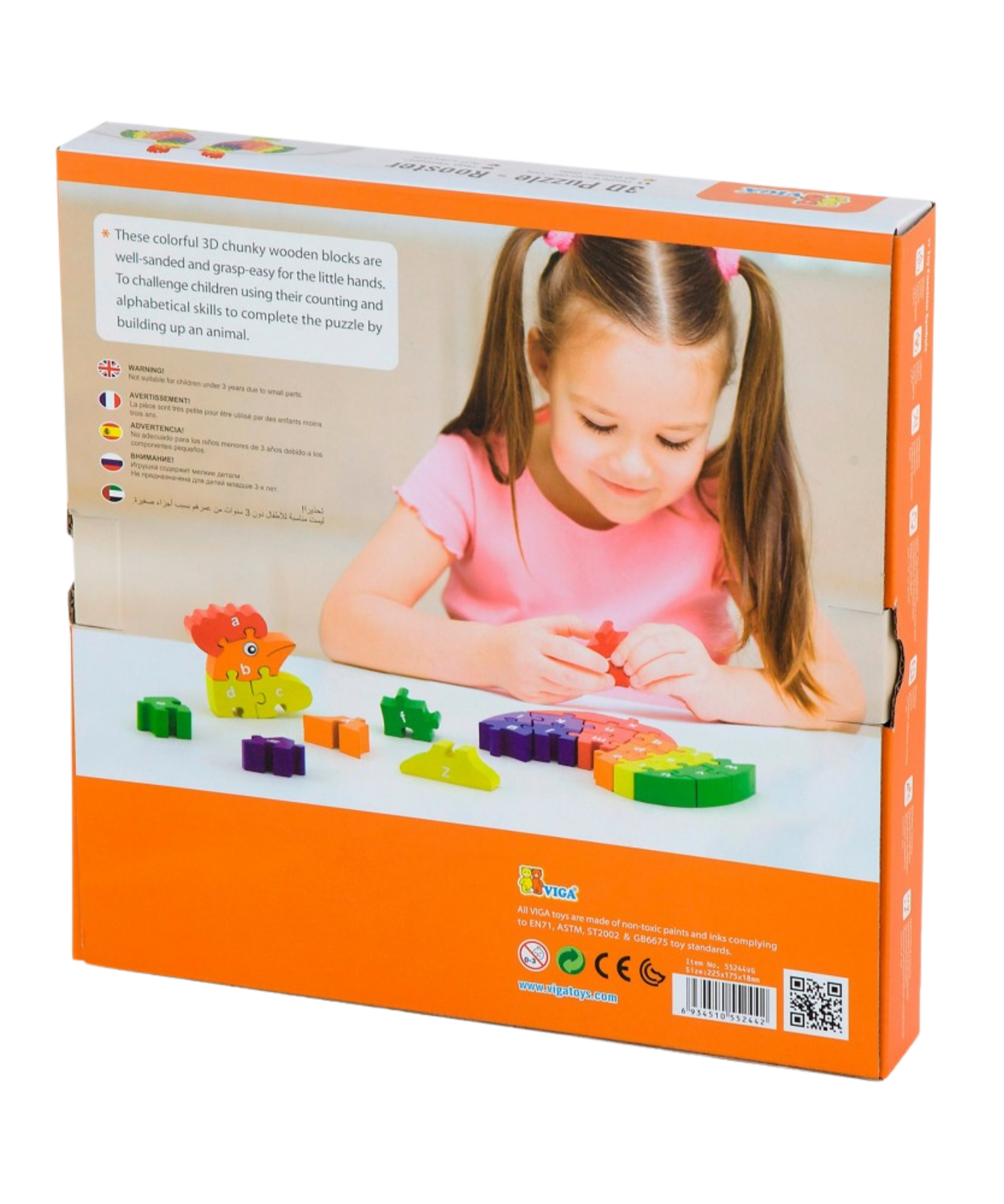 Viga 3D Rooster with Alphabets, 26 Piece Jigsaw Block Puzzle, Montessori Wooden Toy, Develops Sensory, Cognitive & Fine Motor Skills, Non-Toxic & Eco-friendly Kids Educational Toy, 3Y+