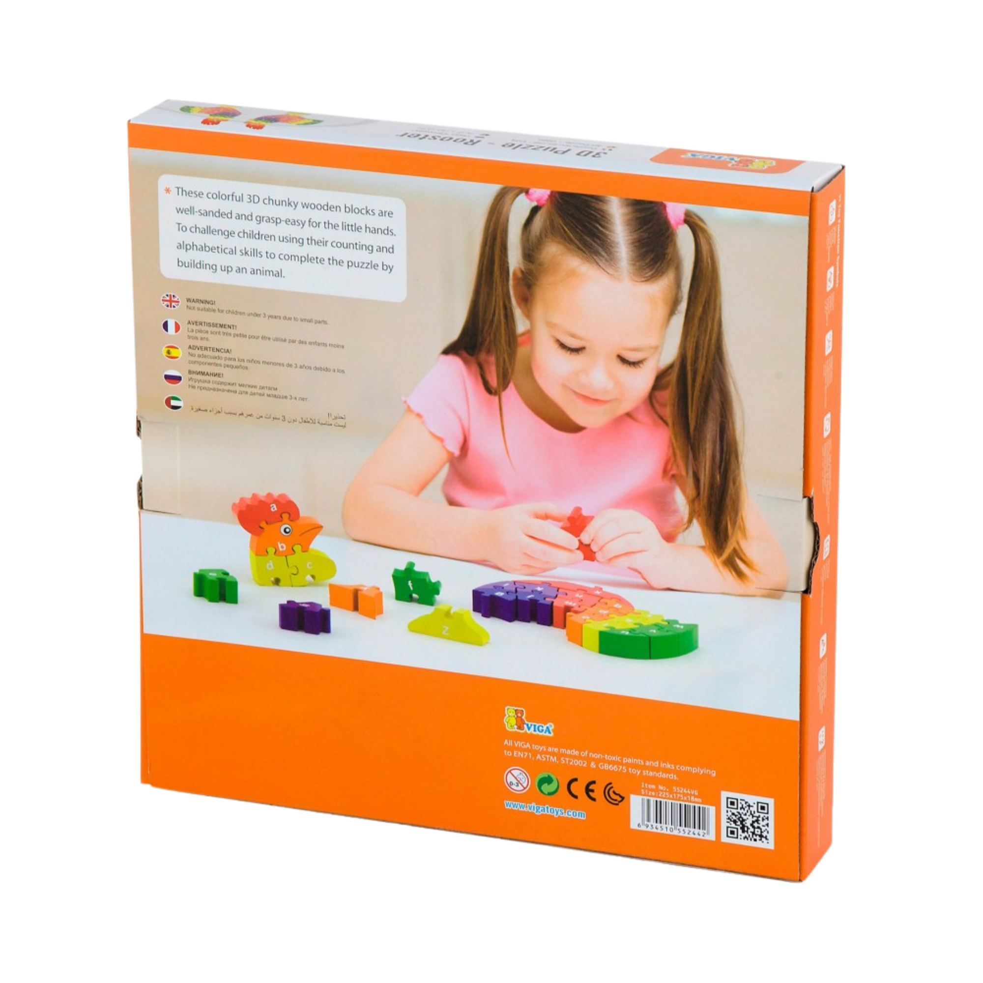 Viga 3D Rooster with Alphabets, 26 Piece Jigsaw Block Puzzle, Montessori Wooden Toy, Develops Sensory, Cognitive & Fine Motor Skills, Non-Toxic & Eco-friendly Kids Educational Toy, 3Y+