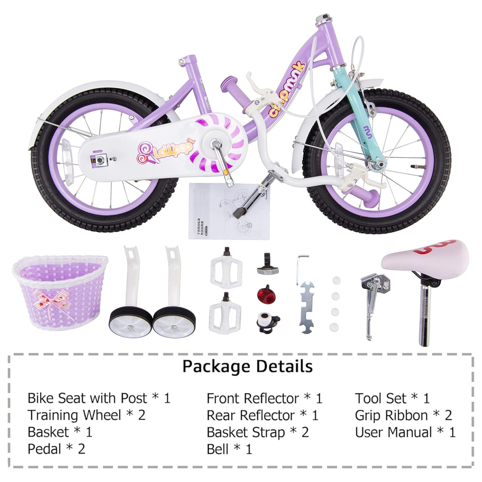 Chipmunk MM 14 Inch Bicycle with Lightweight Steel Frame, Basket, Adjustable Seat and Handle, Front + Rear Brakes, 85% Pre-Assembled Kid's Bikes with Training Wheels for Children 3-6 Years Old, Purple