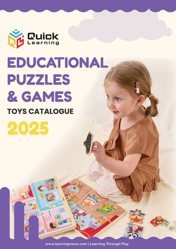 Play. Think. Learn: Educational Puzzles & Games 2025
